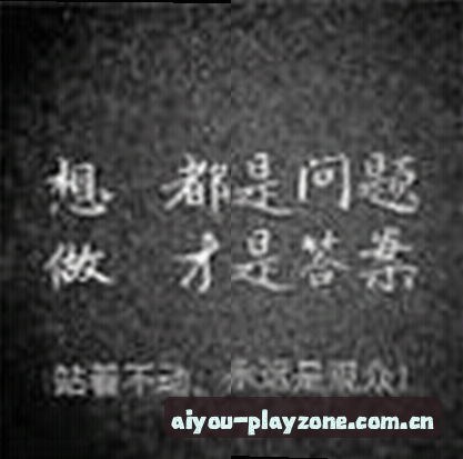张悦